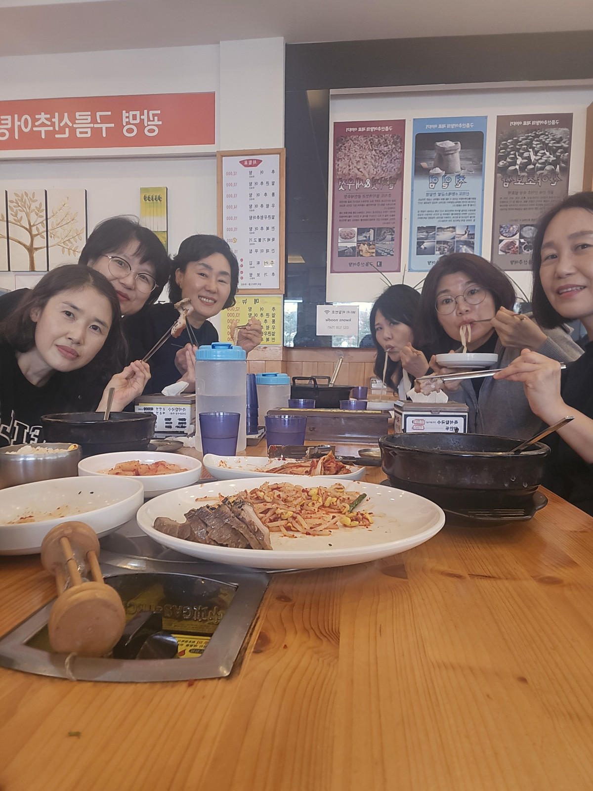 f23a39bbb19cebdd69064bc354d87c93_1764504733_5718.jpeg
